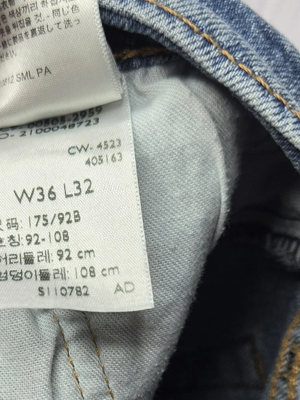 Levi's 505 Regular Fit Jeans Mens 36x32 Blue Straight Stretch Denim ExCond